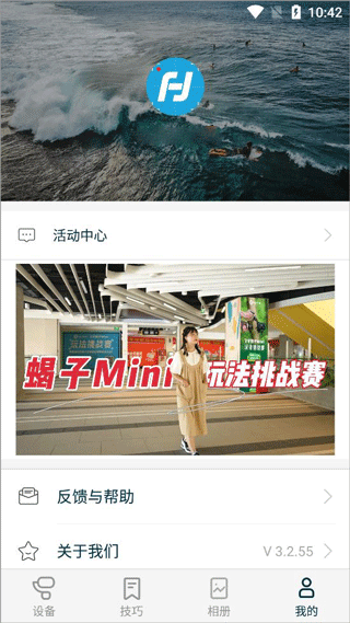 队报：姆巴佩与耐克合同即将到期，耐克可能开出每年2000万欧报价